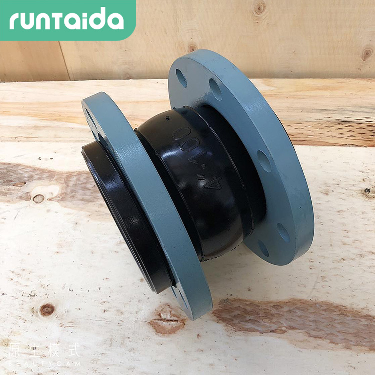 橡膠接頭補償器(qì)