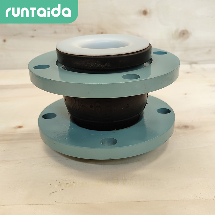 內襯四氟三元乙丙橡膠接頭(tóu)