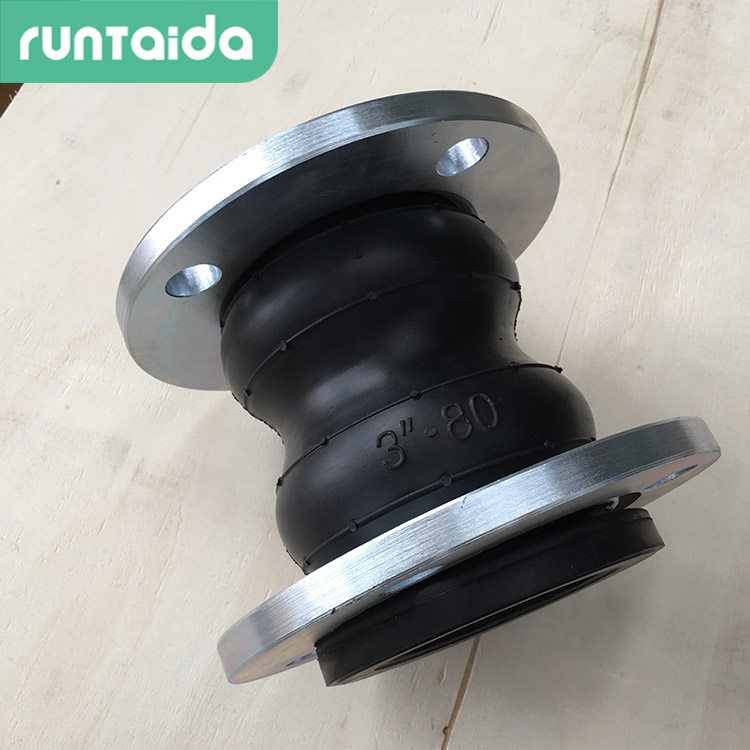 潤泰達-雙球體彈性橡膠接頭雙球橡膠軟接頭橡膠補償（cháng）器