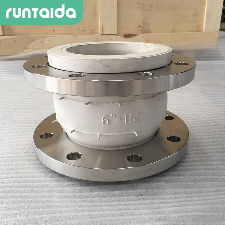 潤泰達-白色食品級橡膠伸縮接頭衛生級橡膠軟接頭橡膠膨脹節（jiē）