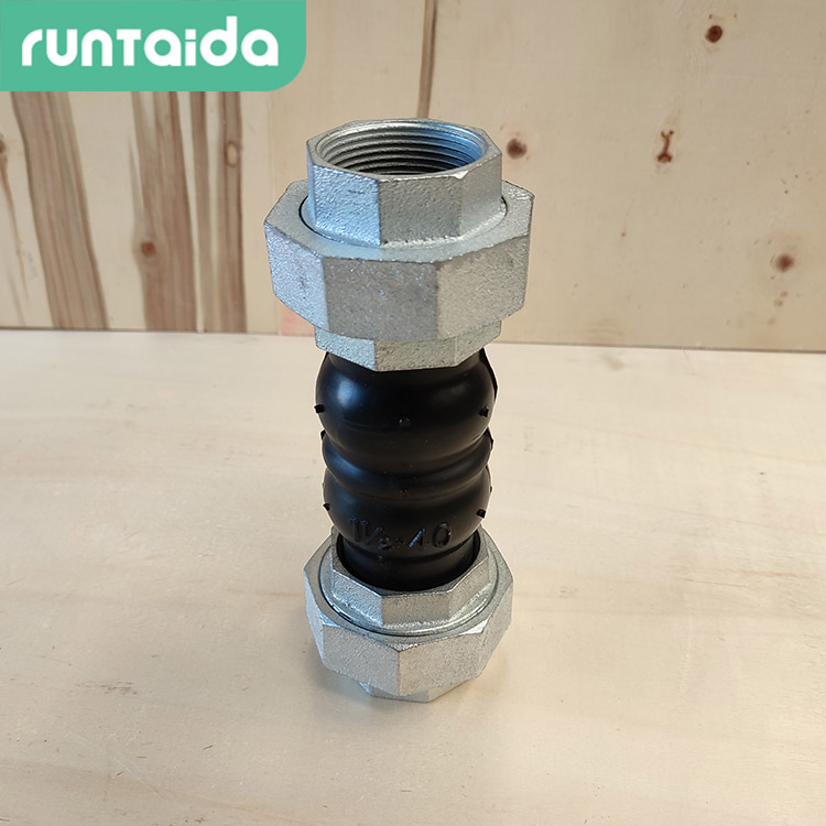 潤泰達-絲扣連接橡膠接頭油任橡膠軟接頭螺紋橡膠接（jiē）頭（tóu）