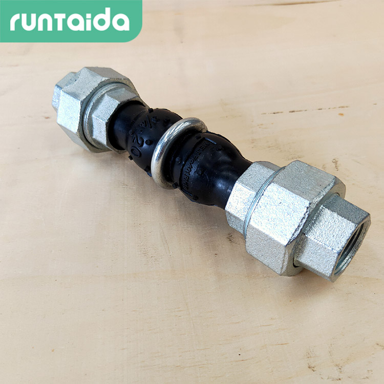 潤泰達-DN15油任橡膠接（jiē）頭鍍鋅絲扣橡膠軟接頭