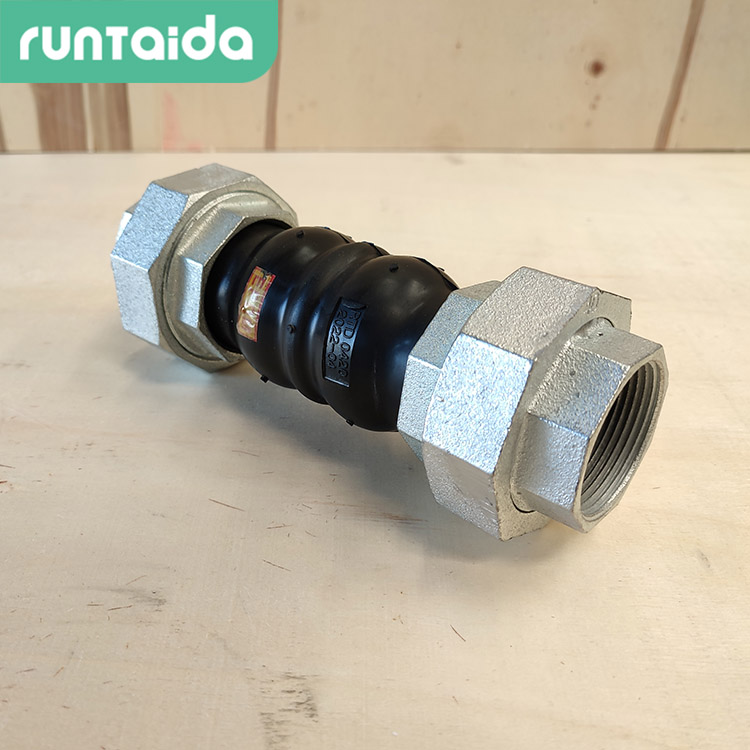 潤泰達-DN32絲扣連接橡膠軟接頭螺（luó）紋可曲撓橡膠接頭